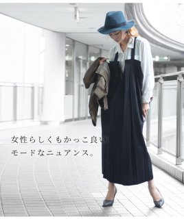 要出典 マタニティ サロペット ゴールドジャパン ピンストライプ柄サロペット