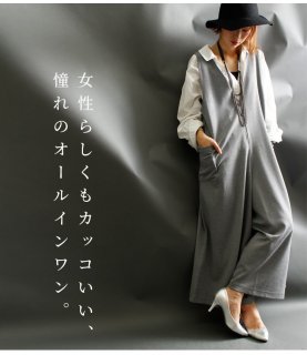 マタニティ サロペット ゴールドジャパン オールインワン
