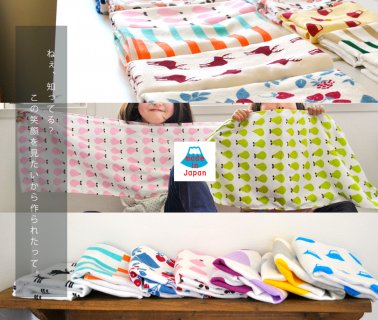 要出典 赤ちゃんバスタオル ガーゼタッチバスタオル 日本製