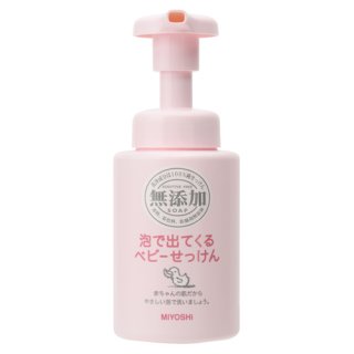 要出典 ベビーシャンプー 無添加 泡で出てくるベビーせっけん