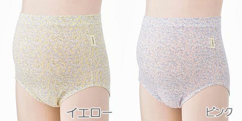要出典 マタニティ 下着 犬印本舗 ウエストらくらくマタニティショーツ