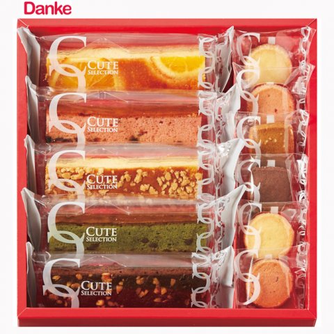 要出典 出産内祝い お菓子 ダンケ キュートセレクション 11号
