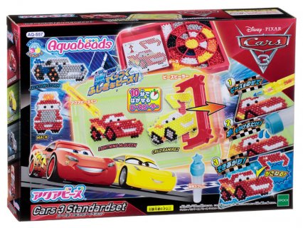要出典 メイキングトイ アクアビーズ カーズ3 スタンダードセット