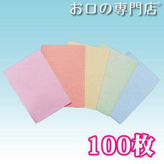 要出典 おむつ替えシート メディコム ペーパーシート