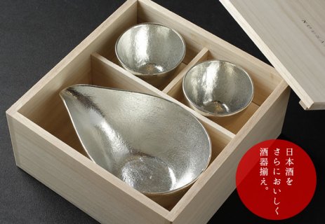 要出典 出産内祝い おすすめ ギフトショップ 通販 蔵直酒屋 方舟