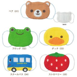 要出典 ガーゼマスク 子供用 ガーゼマスク キッズダイカットマスク
