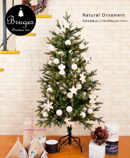 要出典 クリスマスツリー クリスマス ツリー オーナメント付