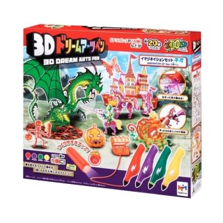 要出典 メイキングトイ 3Dドリームアーツペン イマジネイションセットNeo