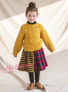 要出典 激安子供服 KIDS MIO キッズミオ