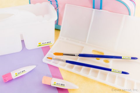 お名前シール オリジナル画像2 お名前シール工場 耐水お名前シール