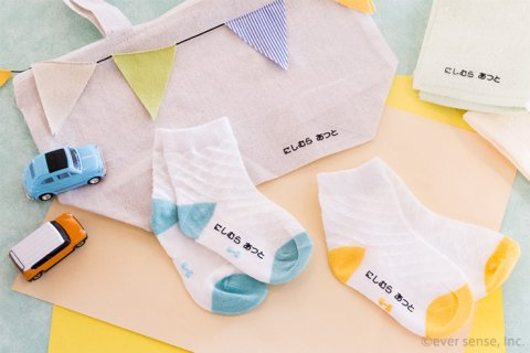 お名前シール オリジナル画像の6 ねーむっこ フロッキーネーム アイロンのお名前シール