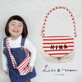 要出典 キッズ ショルダーバッグ お名前入り キッズショルダー