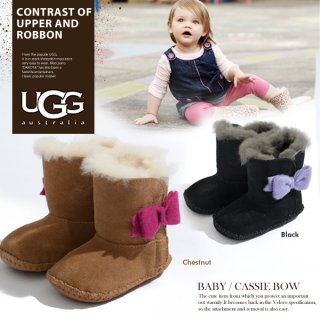 要出典 UGG(アグ) ベビー ムートンブーツ キャシーボウ