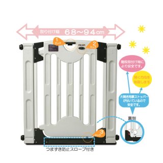 要出典 ベビーゲート ベビーフェンス グレイッシュベビーゲート