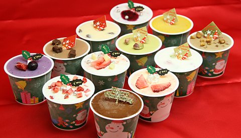 要出典 クリスマスケーキ おすすめ 人気 通販 クリスマスアイスケーキ カップ12個入り クリスマスケーキ2017