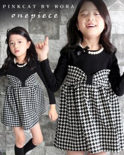 要出典 卒園式 女の子 ワンピース 子供服Rora ポニエー ワンピース