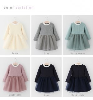 要出典 卒園式 女の子 ワンピース アンシャンテプティ ケーブル柄エンボス加工チュールレイヤードワンピース