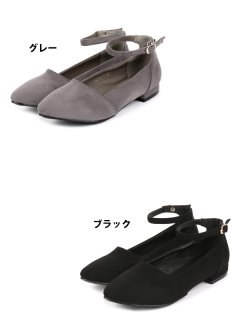要出典 卒業式用 靴 アンクルストラップ フラット ローヒール パンプス