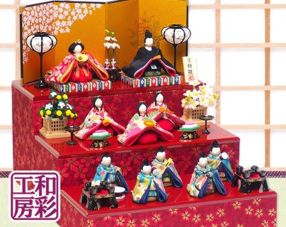 要出典 雛人形 かわいい りゅうこどう 雛人形 彩り友禅雛10人揃い