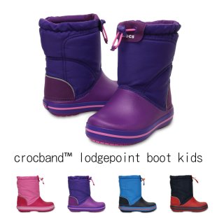 要出典 キッズスノーブーツ クロックス クロックバンド ロッジポイント ブーツ キッズ