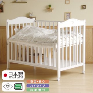 要出典 ベビーベッド 石崎家具 プロヴァンス ホワイト