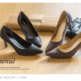 要出典 卒園式 ママ 靴 パンプス メヌエ 7cmヒール かかとレース切替 ポインテッドトゥ パンプス