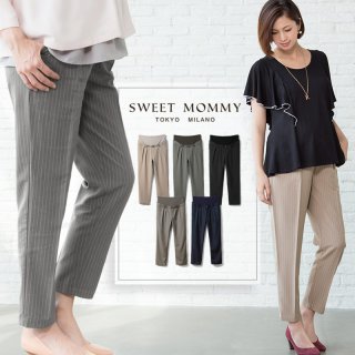 要出典 マタニティパンツ スウィートマミー センタープレス テーパードパンツ 産前産後兼用