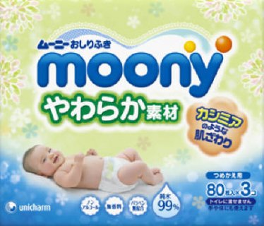 要出典 おしりふき ムーニーおしりふきやわらか素材