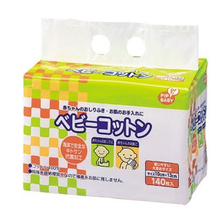 要出典 おしりふき PIPBABY ベビーコットン
