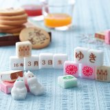 要出典 出産 内祝い 名入れ ムーミン エクセルシュクレA プリント角砂糖セット