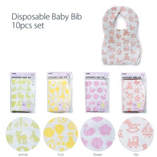 要出典 お食事エプロン キーストーン 使い捨て ベビービブ Disposable Baby Bib