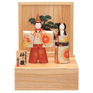 要出典 雛人形 コンパクト 一秀 神雛 松 桐収納 木目込人形