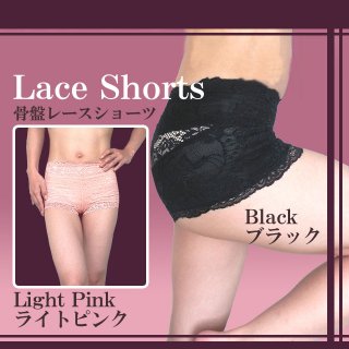 要出典 産後ショーツ 骨盤レースショーツ ローライズ