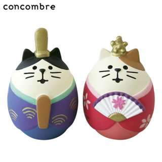 要出典 雛人形 かわいい デコレ コンコンブル 猫雛セット 雛人形
