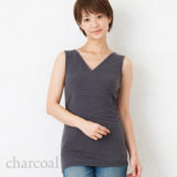 要出典 授乳タンクトップ ミルフェルム 高機能糸トップサーモ使用 授乳タンク