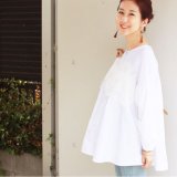 要出典 マタニティチュニック