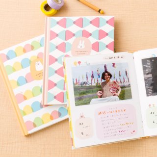 要出典 マタニティダイアリー エコー写真が入れられるマタニティアルバム