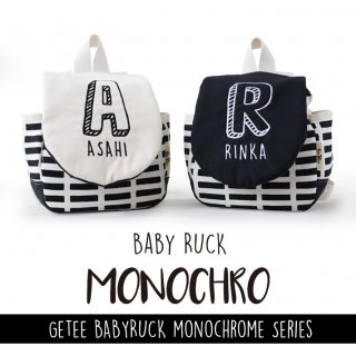 要出典 ベビーリュック Ge Tee 名入れ ベビーリュック MONOCHRO