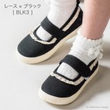 要出典 激安子供靴 キャサリンコテージ 女の子 かわいいプチプラシューズ