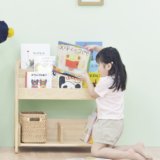 要出典 絵本ラック 大和屋 ノスタ ブックラック