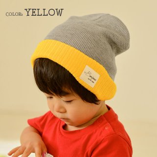 要出典 キッズニット帽 カジュアルボックス キッズ ニット帽 シンプル カラー