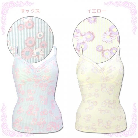 要出典 授乳キャミソール ローズマダム ミキティコラボ 産後シェイプキャミソール デイジー柄