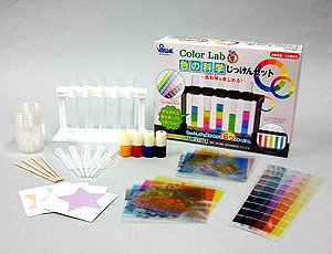 要出典 10歳 男の子 プレゼント 新日本通商 色の科学じっけんセット