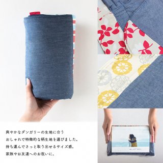 要出典 おんぶ紐 昔ながらのおんぶひも mocco 天草発祥のおんぶ紐