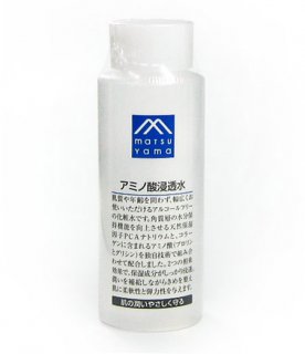 要出典 妊娠中 化粧水 M-mark アミノ酸浸透水