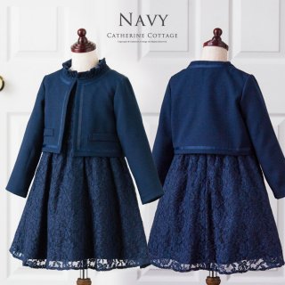 要出典 小学校 入学式 女の子 服装 キャサリンコテージ 入学式スーツ 総レースフリル襟ワンピースアンサンブル