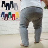 要出典 モンキーパンツ 日本製NOホルマリンモンキーパンツ伸縮性抜群スリムパンツ
