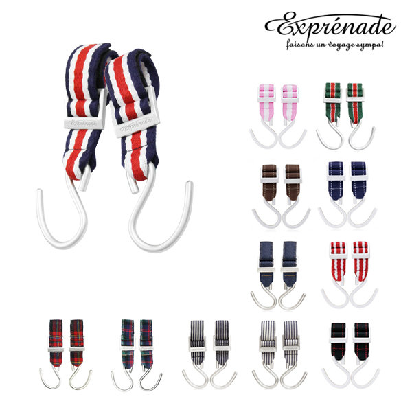 ベビーカーフックのおすすめ12選 増える荷物をサッと掛けよう こそだてハック