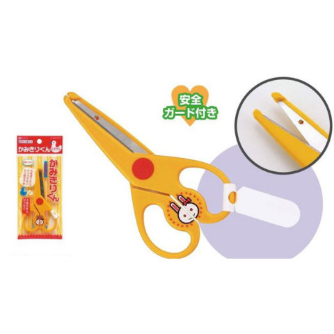 要出典 子供用はさみ かみきりくん