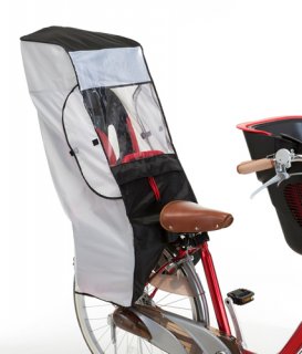 要出典 子供乗せ自転車 レインカバー OGK技研 後ろ用子供乗せチャイルドシート レインカバー RCR-001